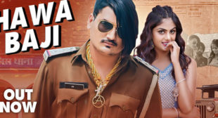 Hawa Baji Lyrics