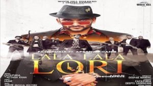 Lalla Lalla Lori Lyrics