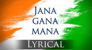 jan gan man lyrics – National anthem Lyrics