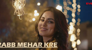 Rabb Mehar Kre Lyrics