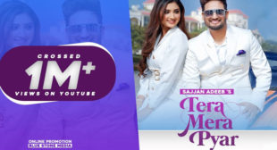 Tera Mera Pyar Lyrics