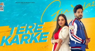 Tere Karke Lyrics