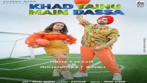 Khad Tainu Main Dassa Lyrics