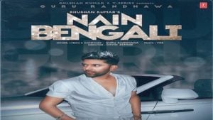 Nain Bengali Lyrics