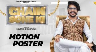 Chain Sone Ki Gulzaar Chhaniwala Lyrics