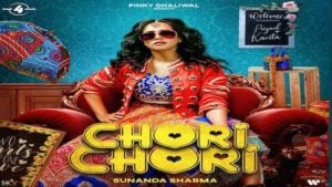 Chori Chori Lyrics