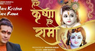 Hare Krishna Hare Rama – Jubin Nautiyal