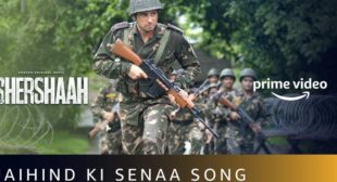 Jai Hind Ki Sena Lyrics