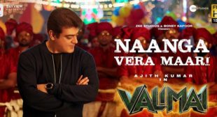 Naanga Vera Maari Lyrics