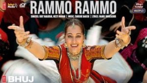 Rammo Rammo Lyrics