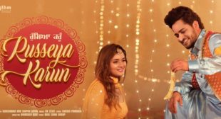 Russeya Karun Lyrics – Gurshabad