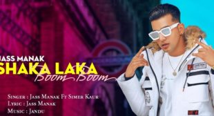 Shaka Laka Boom Boom Lyrics