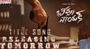 Bheemla Nayak Lyrics