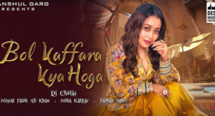 Bol Kaffara Kya Hoga Lyrics