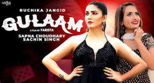 Gulaam Song Lyrics