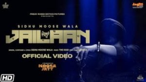 Jailaan Lyrics