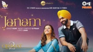 Janam Lyrics