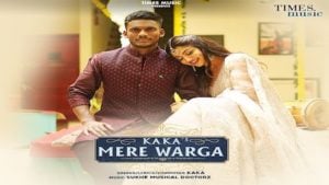 Mere Warga Lyrics