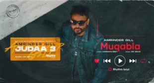 Muqabla Lyrics