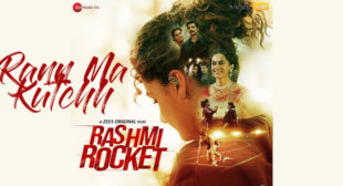 Rann Ma Kutchh Rashmi Rocket Lyrics
