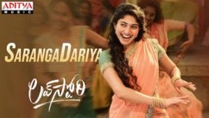 Saranga Dariya – Love Story