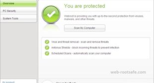 Webroot Antivirus Serial Keycode for PC Crack Free Download 2021