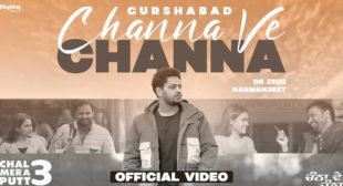 Channa Ve Channa Lyrics