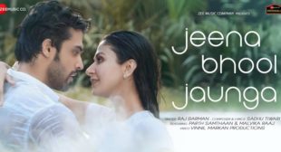 Jeena Bhool Jaunga Lyrics