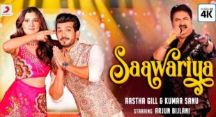 Saawariya Aastha Gill Lyrics