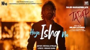 Hoye Ishq Na Lyrics