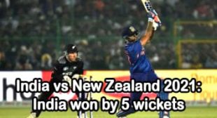 India vs New Zealand 2021:India won by 5 wickets