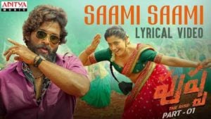 Saami Saami Song Pushpa Lyrics