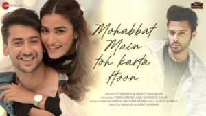 Mohabbat Main Toh Karta Hoon Lyrics