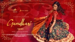 Gandhari – Ananya Bhat