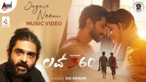 Jagave Neenu – Love 360