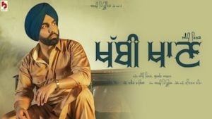 Khabbi Khan Lyrics – Ammy Virk