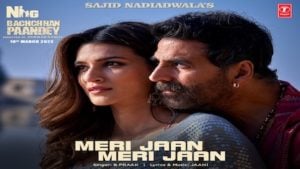 Meri Jaan Meri Jaan Song Lyrics