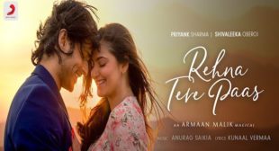 REHNA TERE PAAS LYRICS