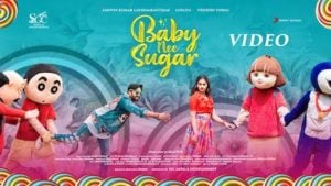 Baby Nee Sugar Lyrics