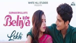 Beliya Lyrics