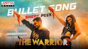 Bullet – The Warrior​