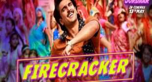 Firecracker Lyrics