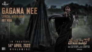 KGF Chapter 2’s Gagana Nee Lyrics