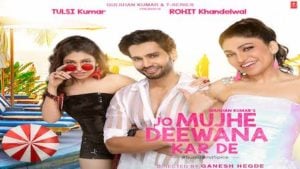 Jo Mujhe Deewana Kar De Tulsi Kumar Lyrics