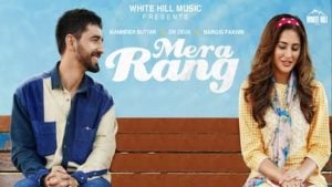 Mera Rang Lyrics