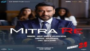 Mitra Re – Runway 34