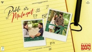 Pehli Mulaqat Lyrics