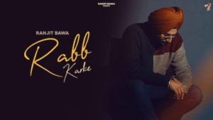 Rabb Karke Lyrics