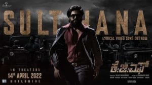 Sulthana Lyrics – KGF Chapter 2 (Kannada)