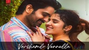 Varshamlo Vennella Lyrics – Krishna Vrinda Vihari